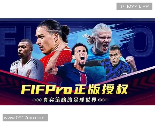 全球超级足球明星盘点及他们的辉煌成就与影响力分析