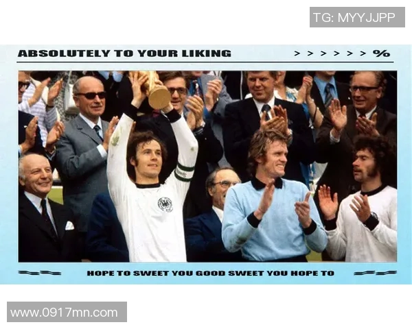 回顾98年荷兰足球明星的辉煌历程与传奇瞬间