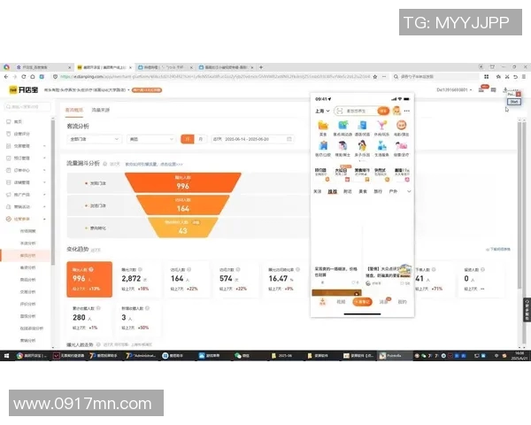 成都羽毛球队在联合会杯中的心理素质表现分析与点评