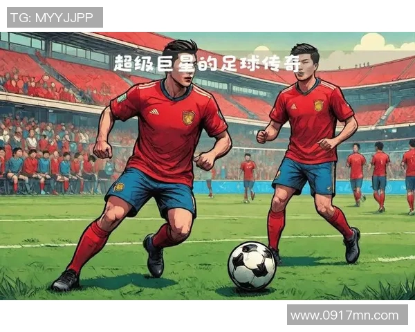 探寻足球明星Edin的辉煌历程与成就背后故事