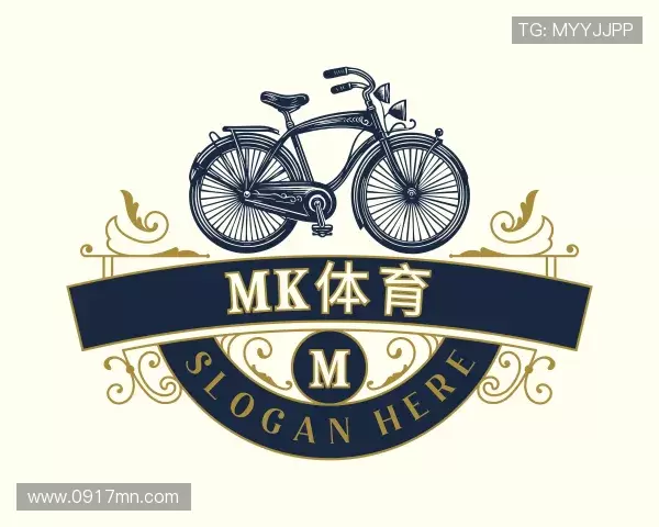 了解MK体育