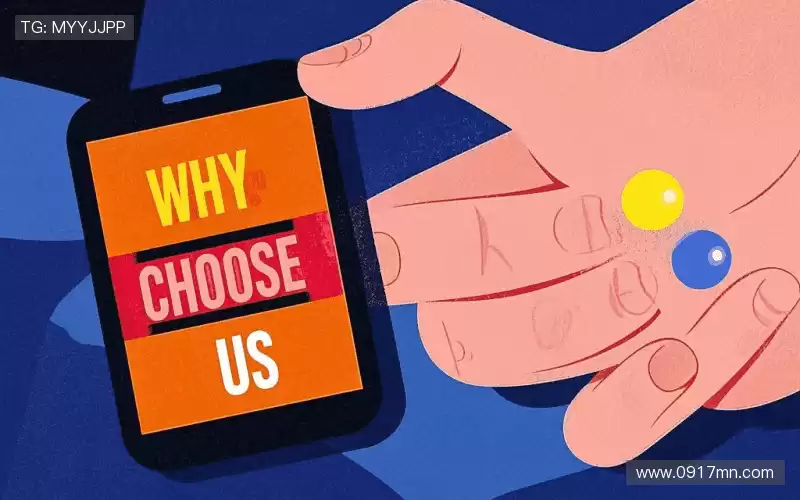 我们的品牌价值